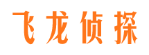 萧山侦探